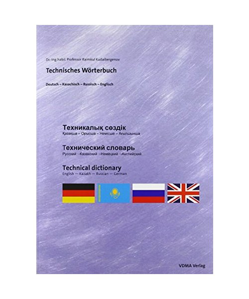 Technisches Wörterbuch