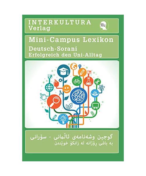 Mini-Campus Lexikon Deutsch-Sorani
