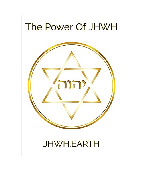 The Power Of JHWH
