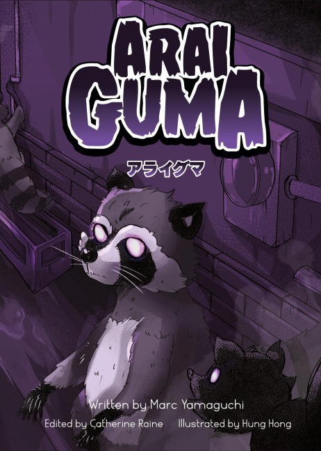 Arai Guma