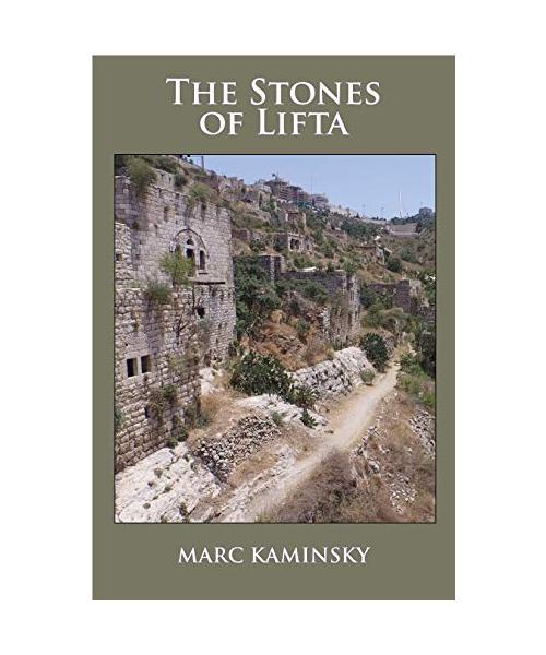 The Stones of Lifta
