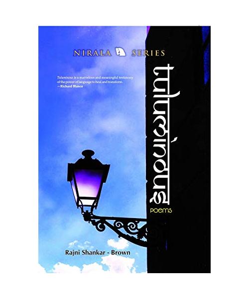 Tuluminous: Poems