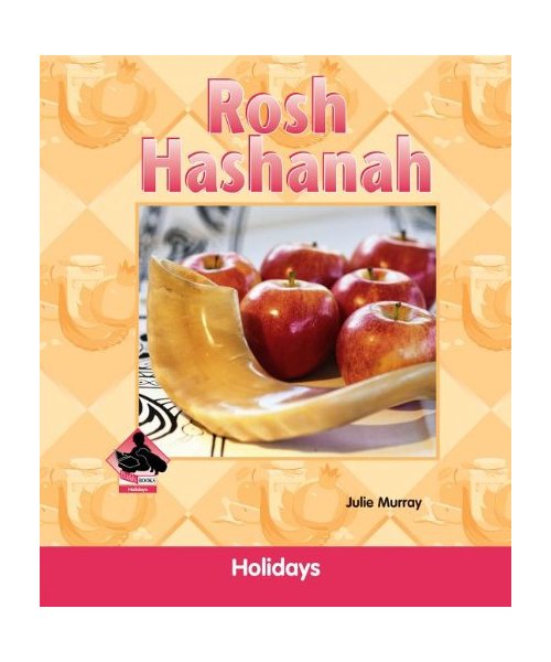 Rosh Hashanah