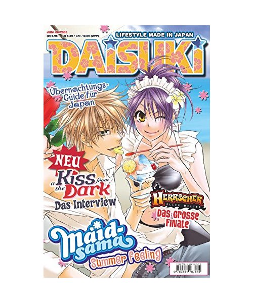 DAISUKI 77 06/09