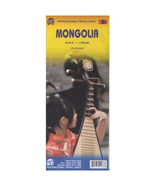 Mongolia 1 : 1 785 000