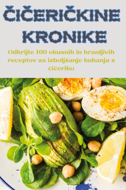 ¿I¿ERI¿KINE KRONIKE