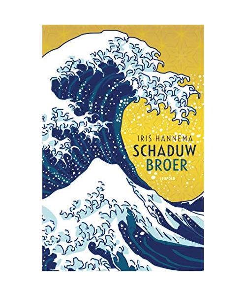 Schaduwbroer