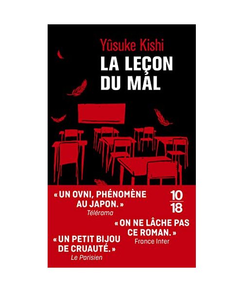 La leçon du mal