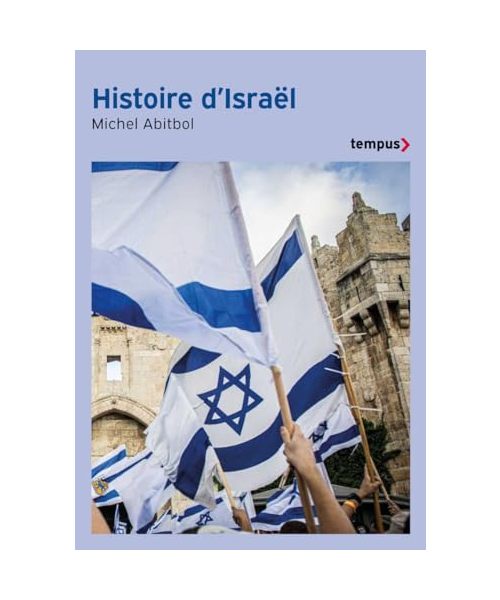 Histoire d'Israël