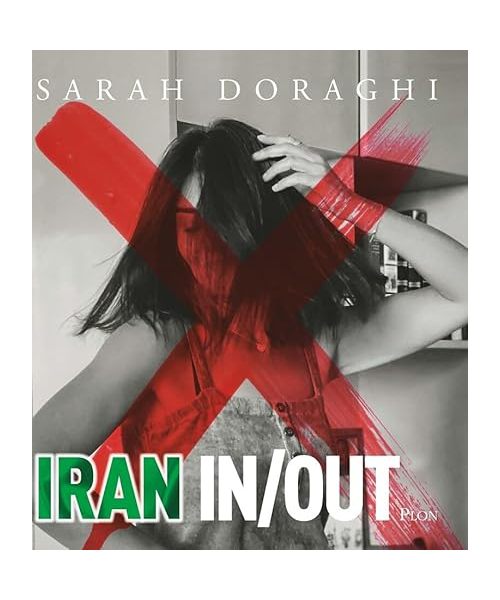 Iran In/Out