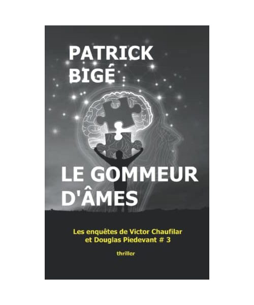 LE GOMMEUR D'ÂMES