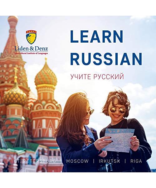 Liden & Denz Brochure (2019) - EN