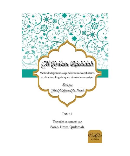 Al Qirâ'atu Râchidah: القراءة الراشدة