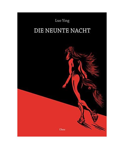 Die neunte Nacht