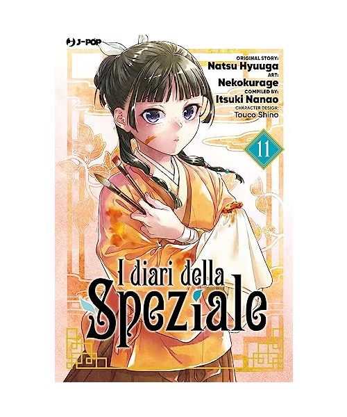 I diari della speziale. Vol. 11