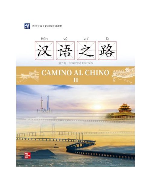 Camino al chino II