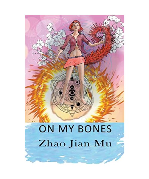 On My Bones