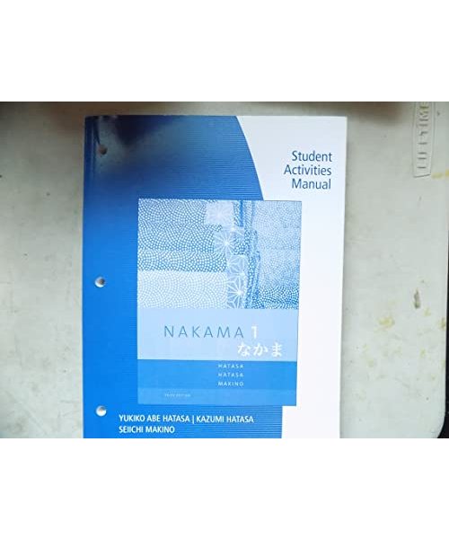SAM for Hatasa/Hatasa/Makino's Nakama 1: Japanese Communication Culture Context, 3rd